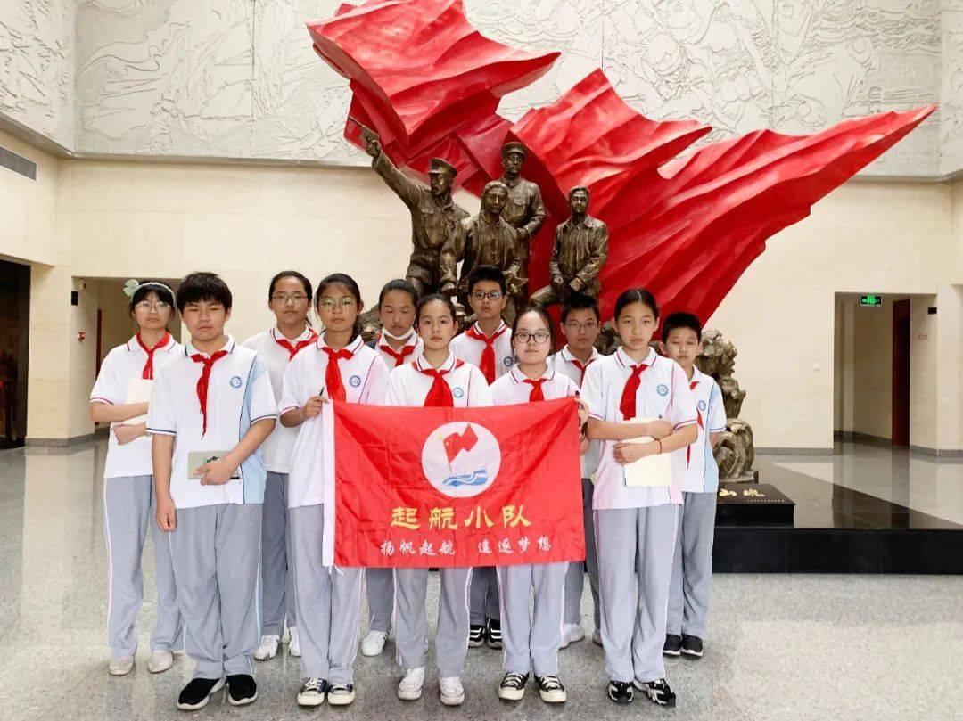 hahabet星辰大海官方网站